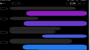 حكم قضائي.. سيدة صعيدية تُدان بإرسال صور خادشة لشاب في 2025